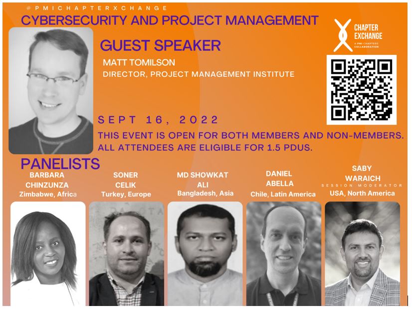 PMI Exchange Event
